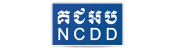 National Committee for Sub-National Democratic Development (NCDD)
