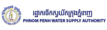 Phnom Penh Water Supply Authority